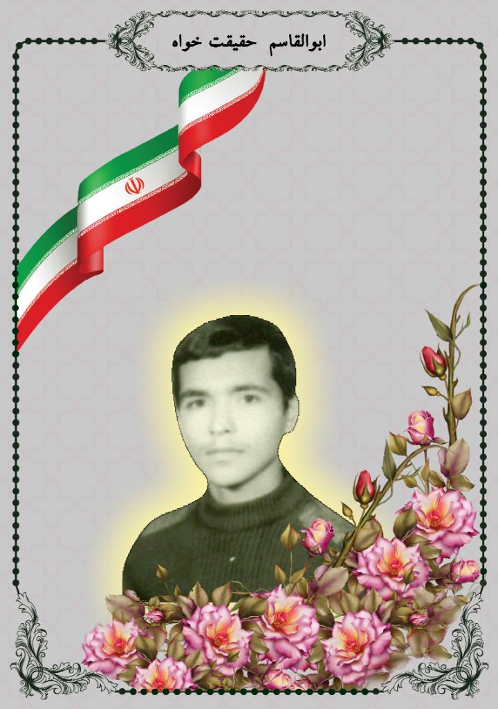 فاقد تصویر